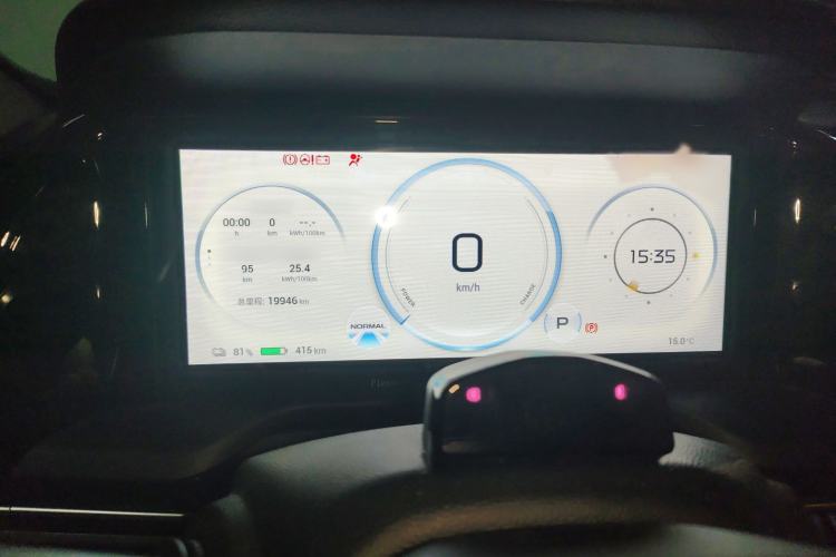 Used AION S Plus 2022 70 Intelligent Driving Edition Instrument Cluster