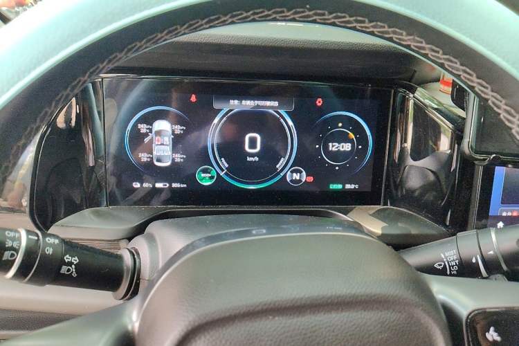 Used AION S Plus 2022 70 Enjoy Edition Instrument Cluster