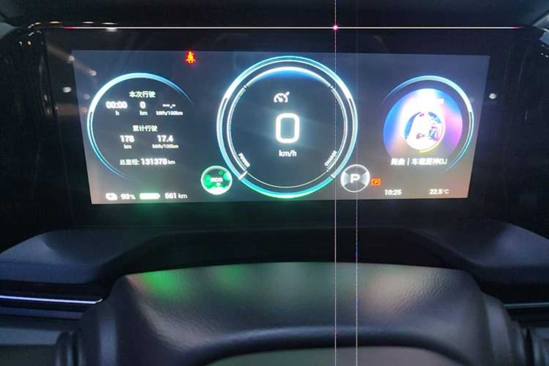 Used AION S Plus 2022 80 Tech Edition Instrument Cluster