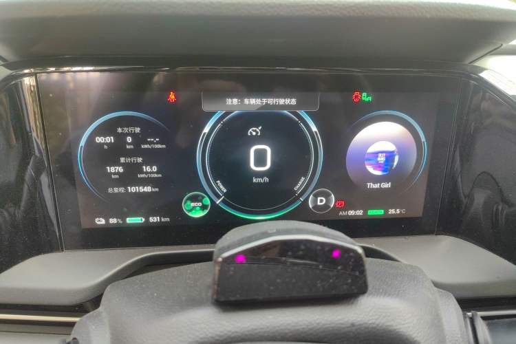 Used AION S Plus 2022 80 Intelligent Driving Version Instrument Cluster
