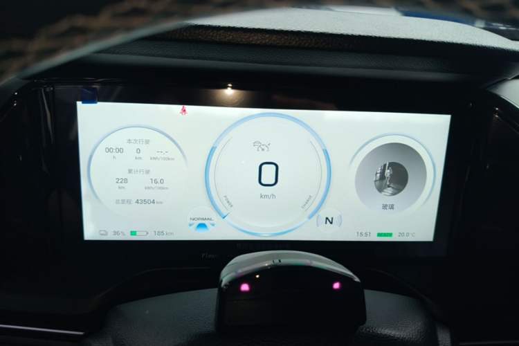 Used AION S Plus 2022 70 Intelligent Driving Edition Instrument Cluster