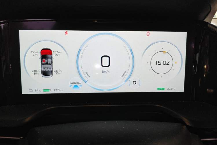 Used AION S Plus 2022 70 Intelligent Edition Instrument Cluster