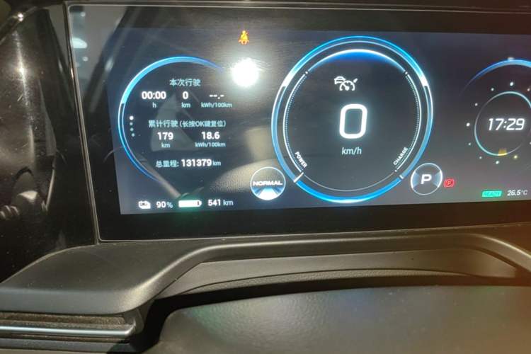 Used AION S Plus 2022 80 Tech Edition Instrument Cluster