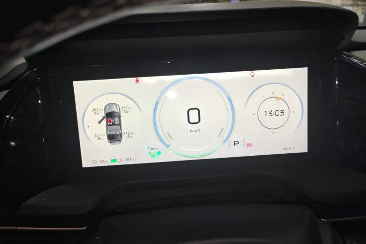 Used AION S Plus 2022 70 Intelligent Edition Instrument Cluster
