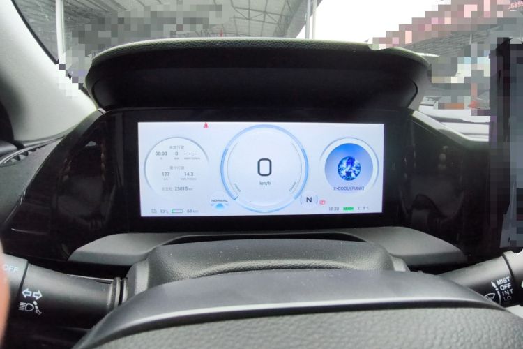 Used AION S Plus 2022 70 Intelligent Edition Instrument Cluster