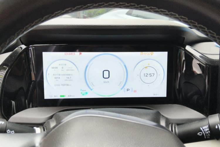 Used AION S Plus 2022 70 Intelligent Edition Instrument Cluster