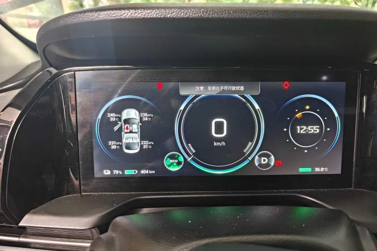 Used AION S Plus 2022 70 Intelligent Edition Instrument Cluster