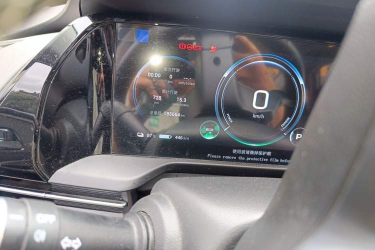 Used AION S Plus 2022 70 Enjoy Edition Odometer Close Up