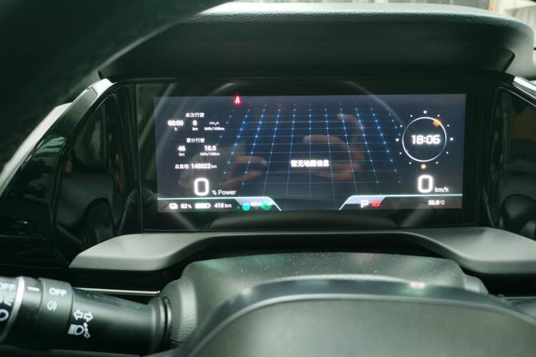 Used AION S Plus 2022 70 Intelligent Driving Edition Odometer Close Up