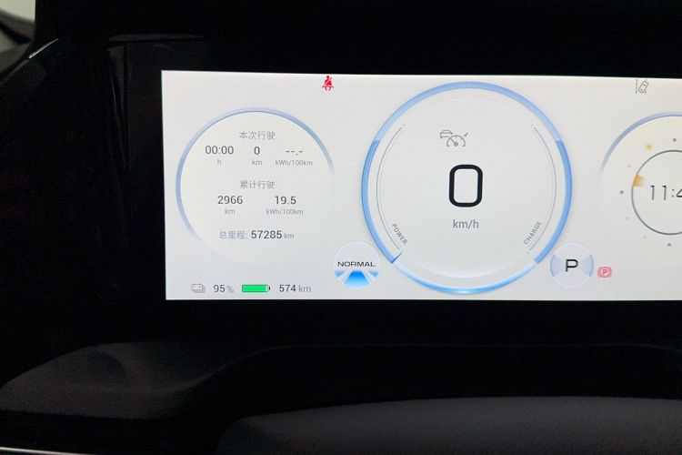 Used AION S Plus 2022 80 Tech Edition Odometer Close Up