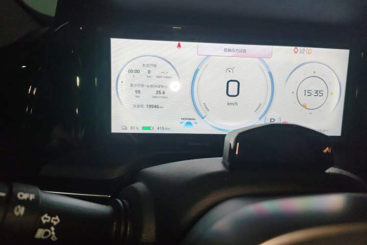 Used AION S Plus 2022 70 Intelligent Driving Edition Odometer Close Up