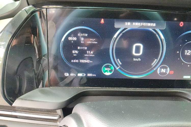 Used AION S Plus 2022 70 Enjoy Edition Odometer Close Up