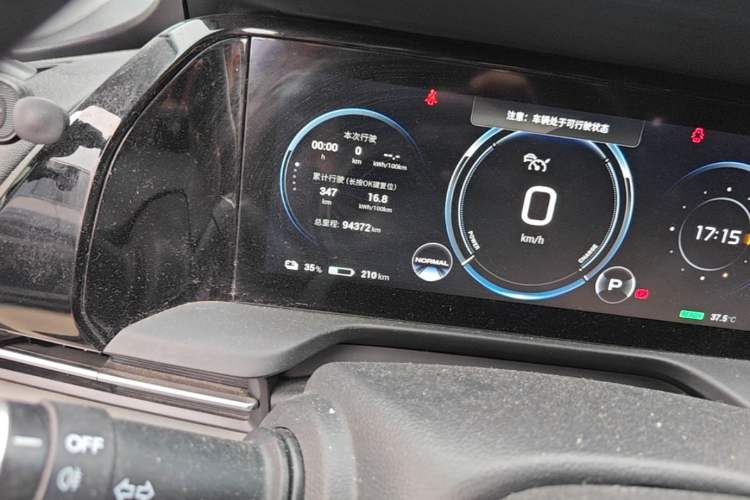 Used AION S Plus 2022 80 Tech Edition Odometer Close Up