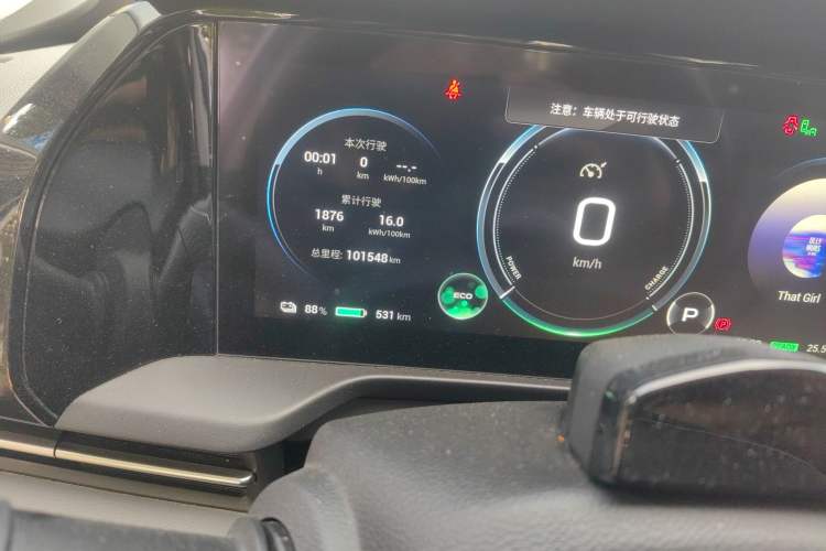 Used AION S Plus 2022 80 Intelligent Driving Version Odometer Close Up