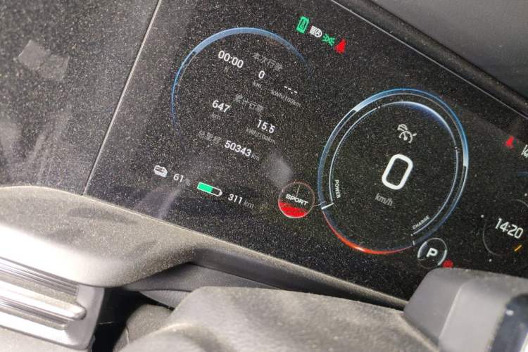 Used AION S Plus 2022 70 Intelligent Driving Edition Odometer Close Up