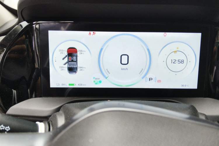 Used AION S Plus 2022 70 Intelligent Edition Odometer Close Up