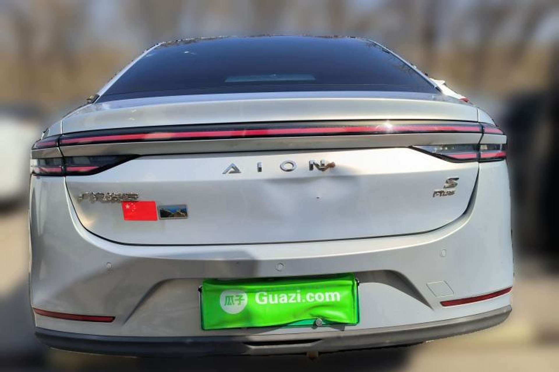 Used AION S Plus 2022 80 Tech Edition Rear