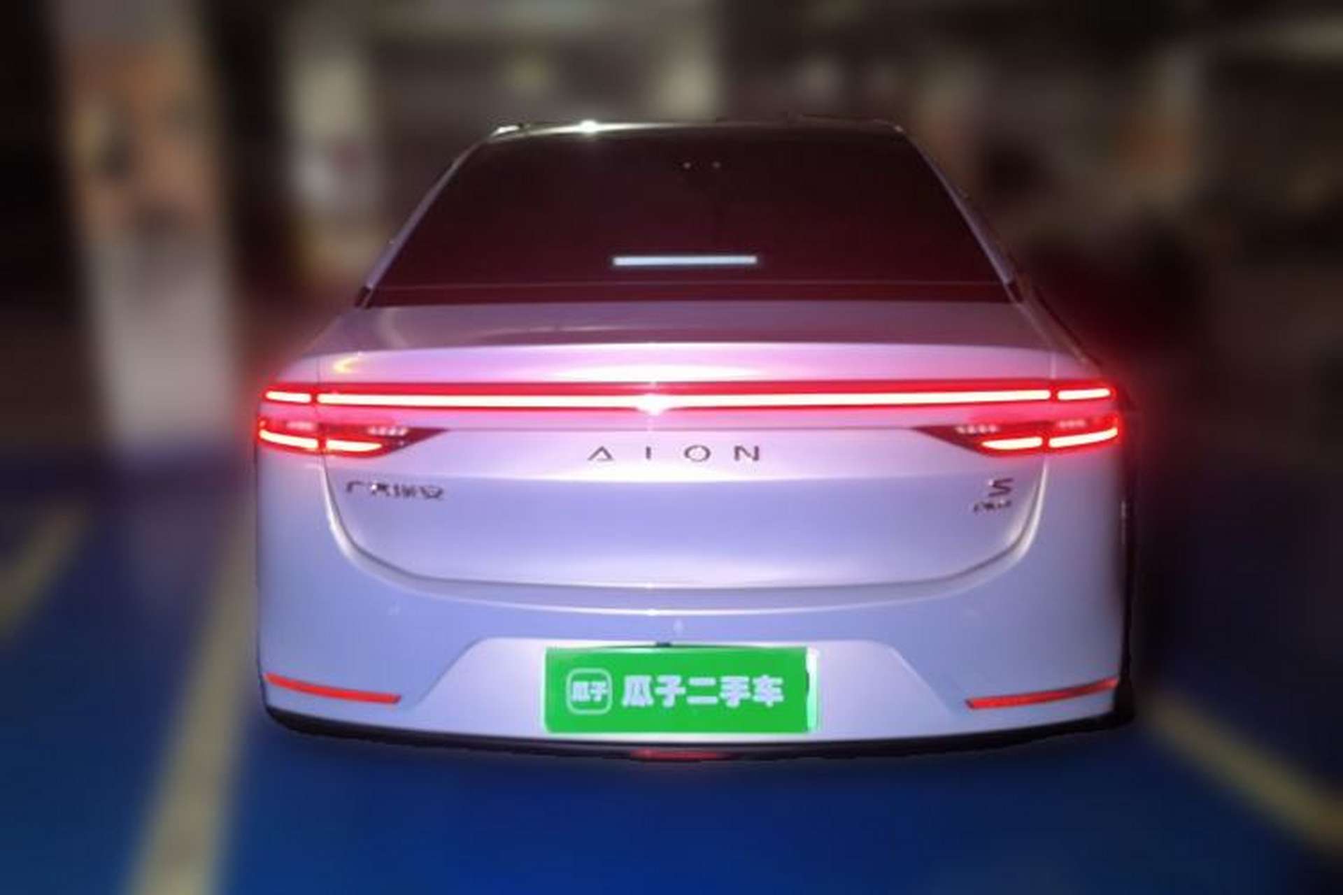 Used AION S Plus 2022 70 Intelligent Edition Rear