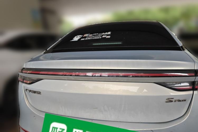 Used AION S Plus 2022 70 Intelligent Edition Rear