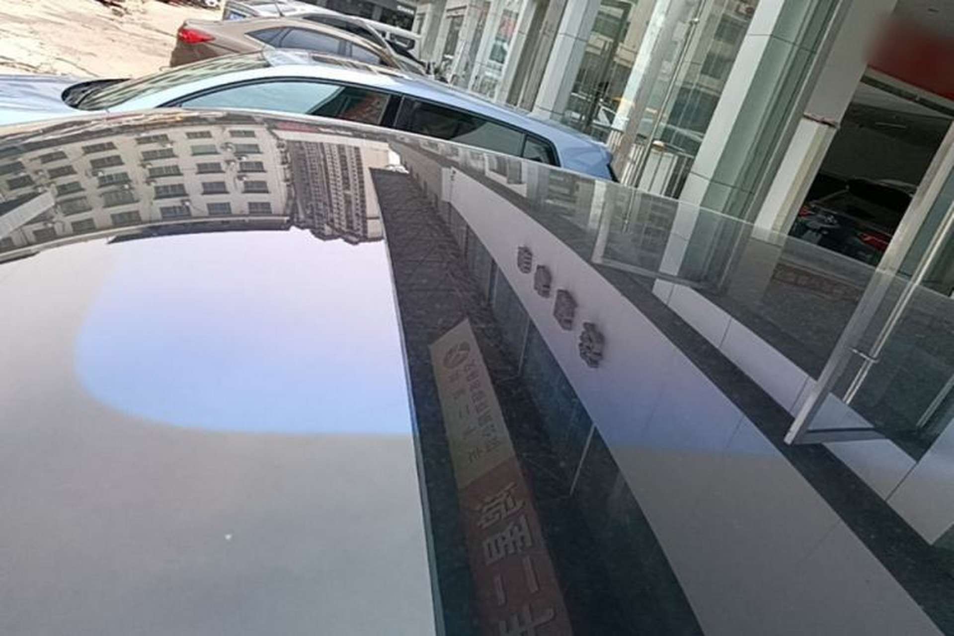 Used AION S Plus 2022 70 Enjoy Edition Roof