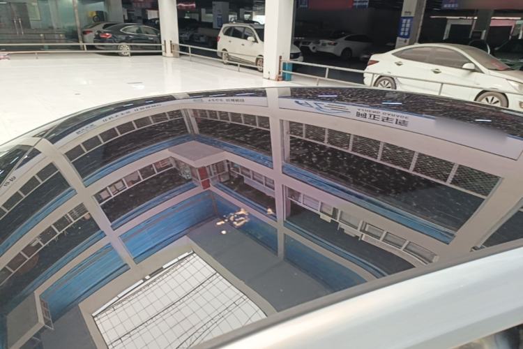 Used AION S Plus 2022 70 Intelligent Edition Roof
