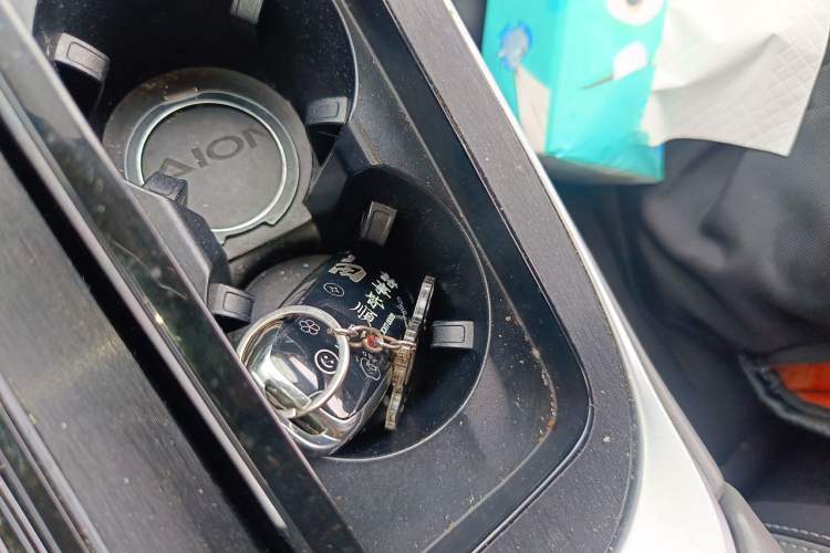 Used AION S Plus 2022 70 Enjoy Edition Vehicle Key