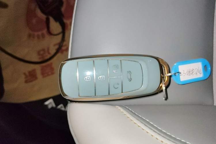 Used AION S Plus 2022 70 Intelligent Edition Vehicle Key