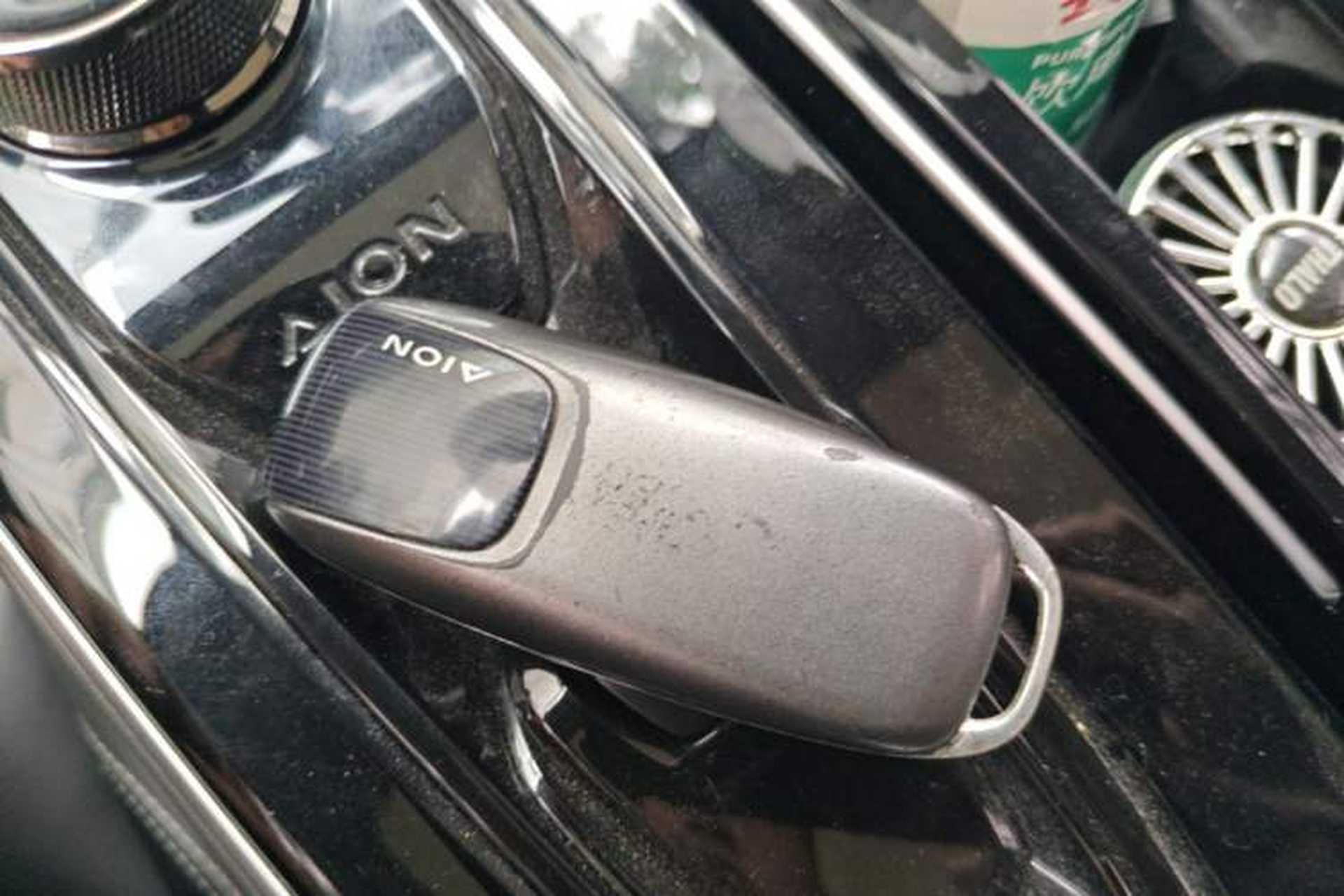 Used AION S Plus 2022 70 Enjoy Edition Vehicle Key