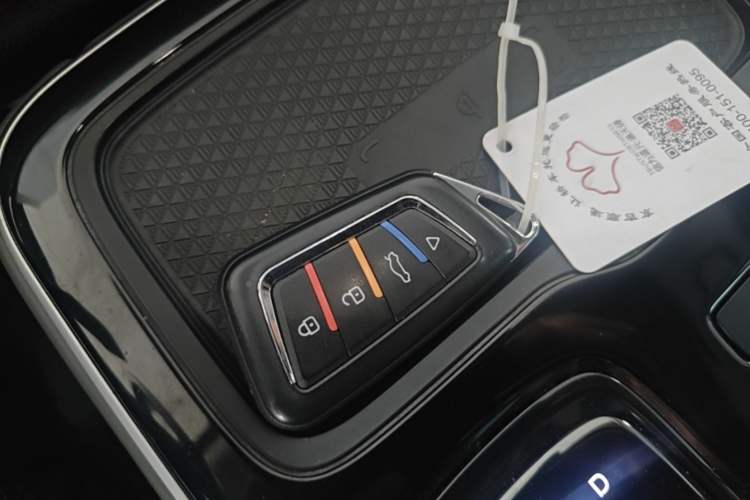 Used AION S Plus 2022 70 Intelligent Driving Edition Vehicle Key