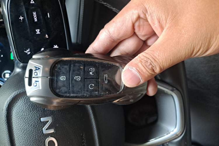 Used AION S Plus 2022 70 Enjoy Edition Vehicle Key