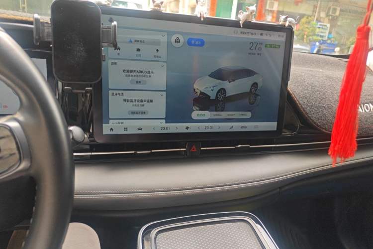 Used AION S Plus 2022 70 Enjoy Edition Audio And AC Panel