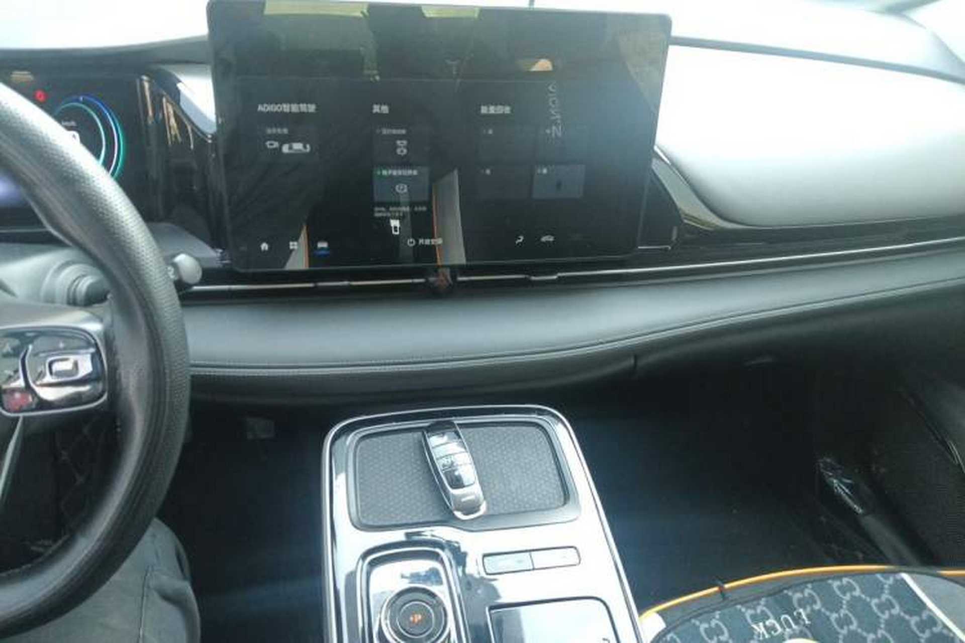 Used AION S Plus 2022 70 Enjoy Edition Audio And AC Panel