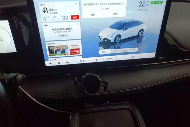 Used AION S Plus 2022 70 Enjoy Edition Audio And AC Panel