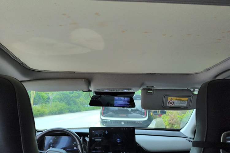 Used AION S Plus 2022 80 Tech Edition Headliner