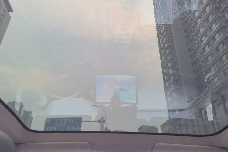 Used AION S Plus 2022 70 Enjoy Edition Headliner