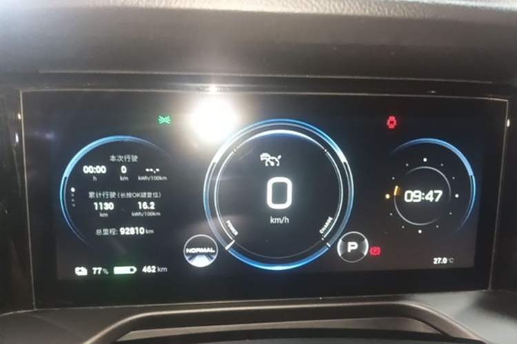 Used AION S Plus 2022 80 Intelligent Driving Version Instrument Cluster