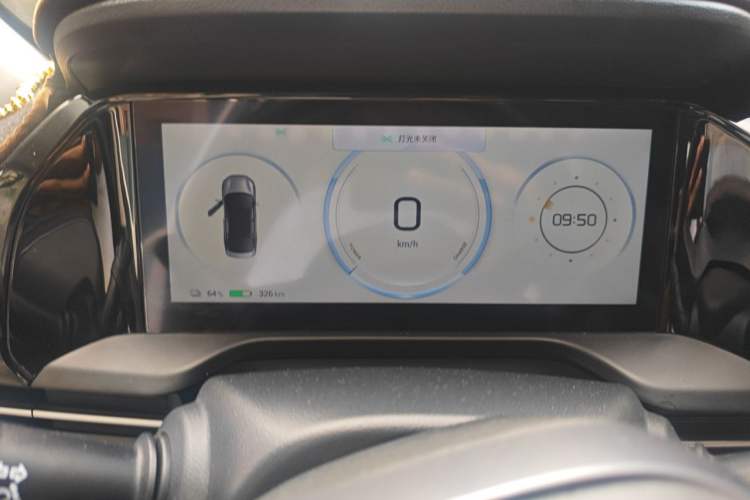 Used AION S Plus 2022 70 Enjoy Edition Instrument Cluster