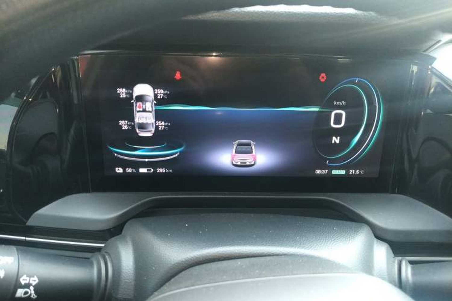 Used AION S Plus 2022 70 Enjoy Edition Instrument Cluster