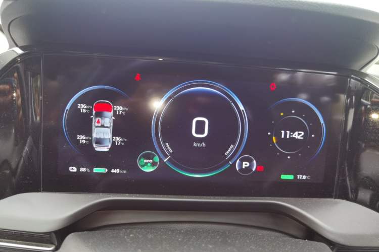 Used AION S Plus 2022 70 Enjoy Edition Instrument Cluster