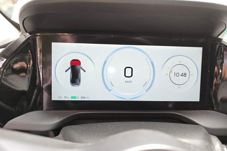 Used AION S Plus 2022 70 Intelligent Edition Instrument Cluster