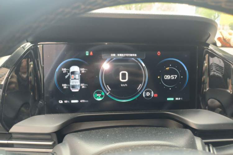 Used AION S Plus 2022 70 Intelligent Edition Instrument Cluster