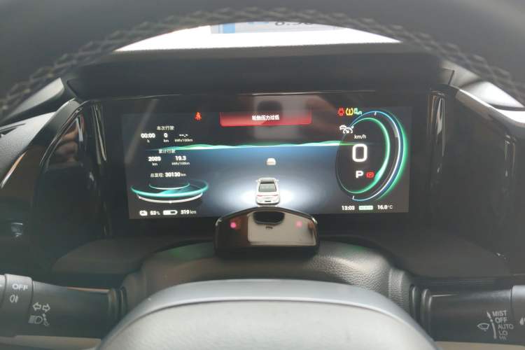 Used AION S Plus 2022 80 Tech Edition Instrument Cluster