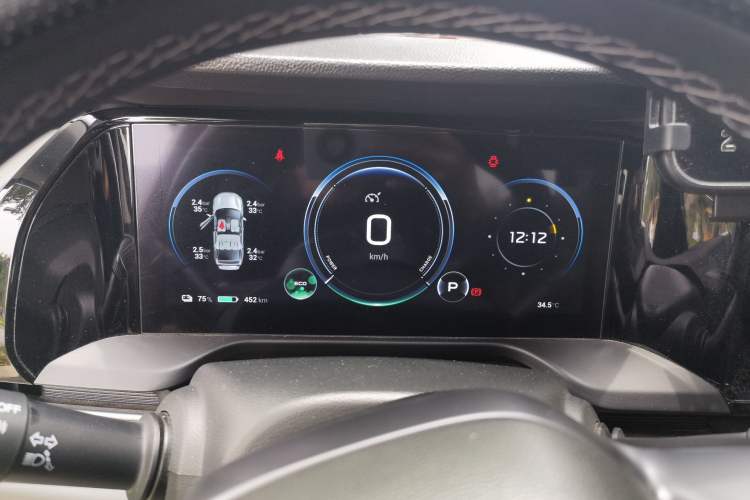 Used AION S Plus 2022 80 Tech Edition Instrument Cluster