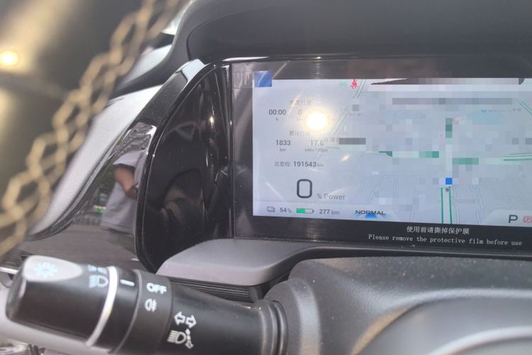 Used AION S Plus 2022 70 Enjoy Edition Odometer Close Up