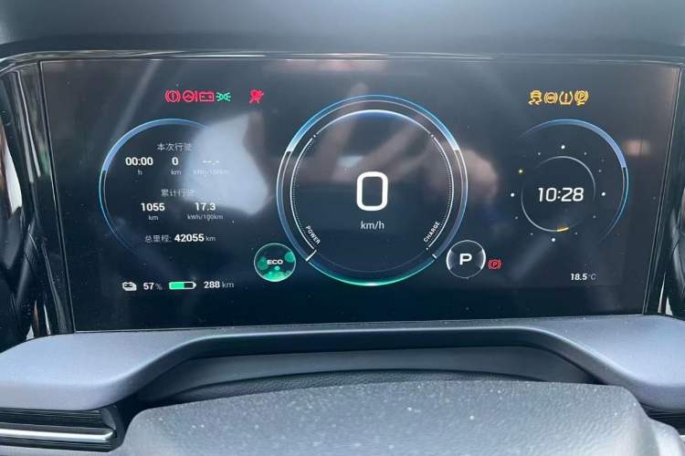 Used AION S Plus 2022 70 Intelligent Edition Odometer Close Up
