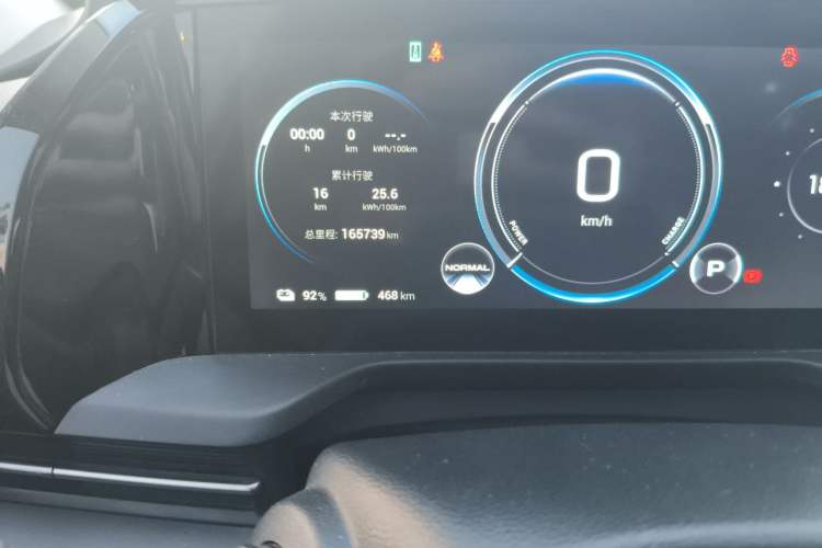 Used AION S Plus 2022 70 Intelligent Edition Odometer Close Up
