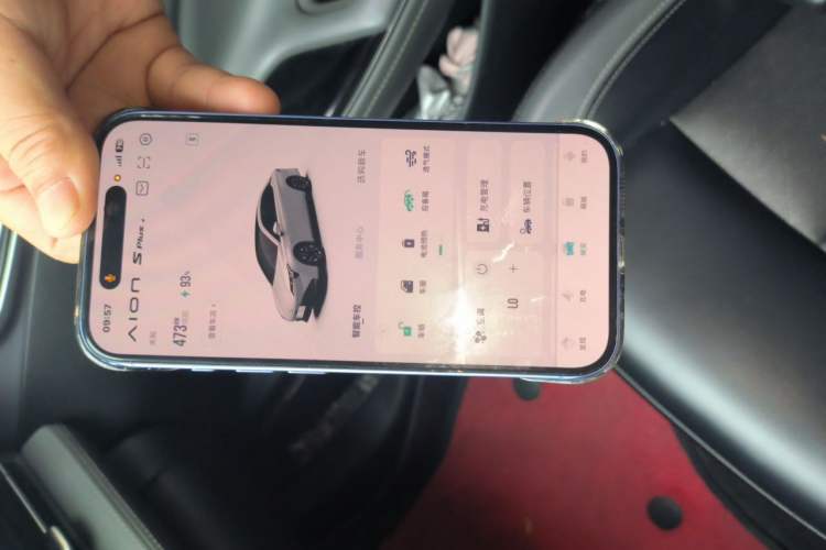Used AION S Plus 2022 70 Intelligent Edition Vehicle Key