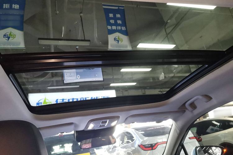 Used AION S Plus 2023 80 Tech Edition Ternary Lithium Headliner