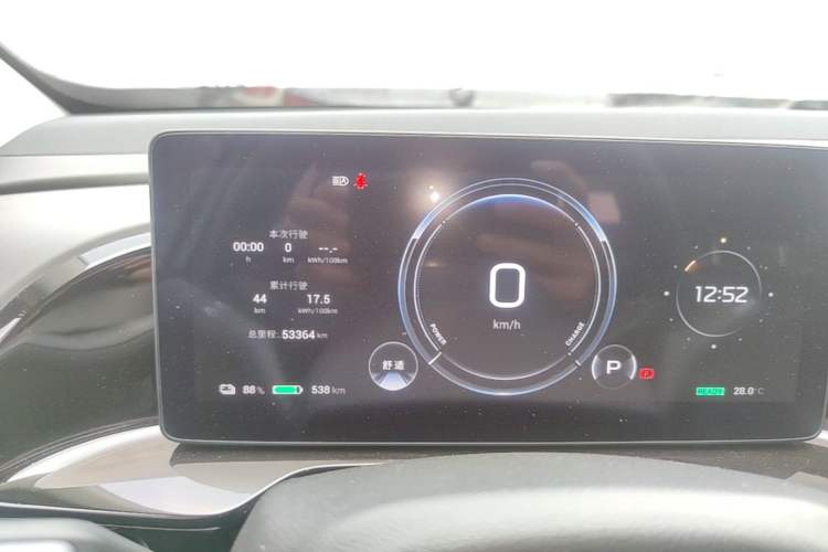 Used AION S Plus 2023 80 Tech Edition Ternary Lithium Instrument Cluster