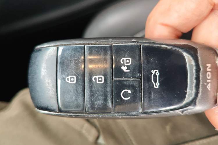 Used AION S Plus 2023 70 Intelligent Edition Lithium Iron Phosphate Interior 1